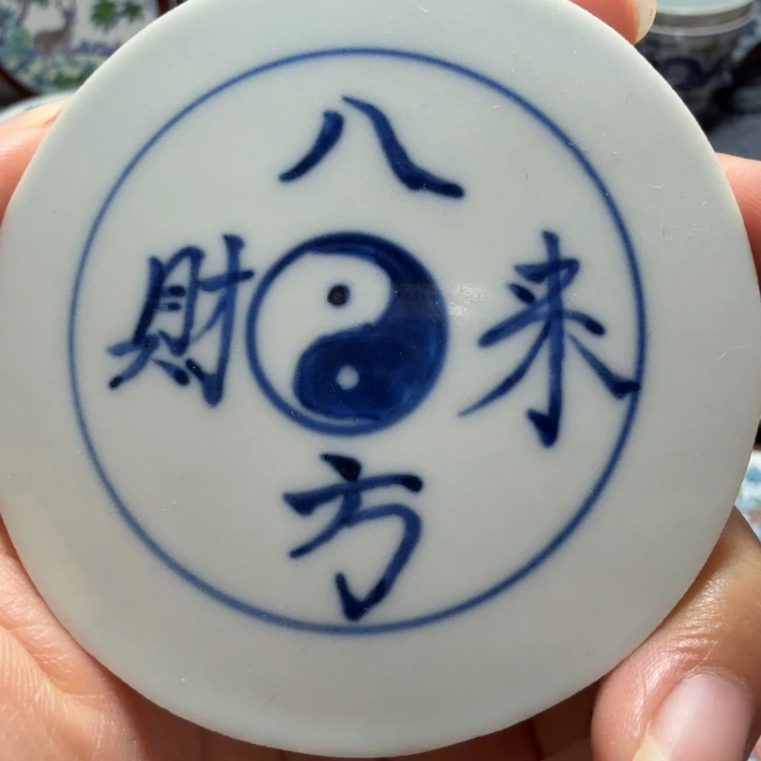 摆件青花瓷片一个