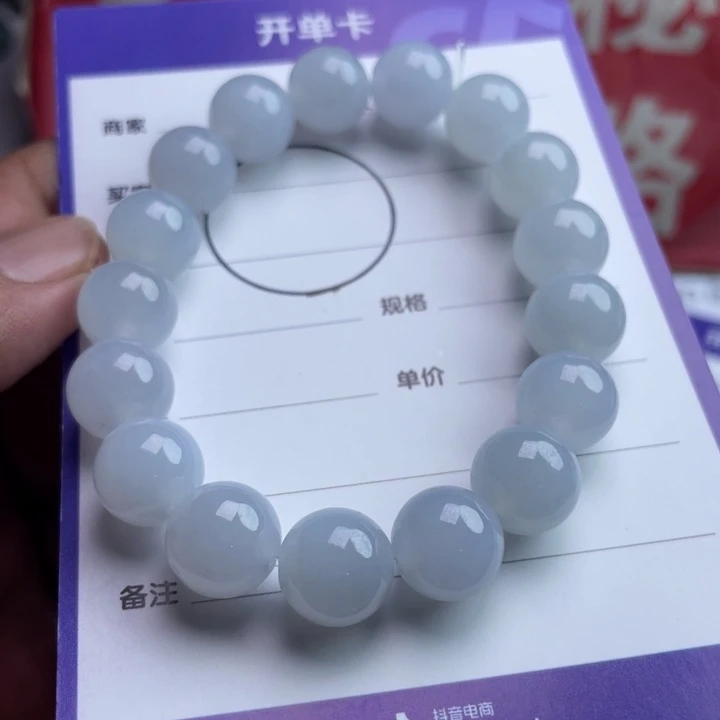翡翠未镶嵌挂件手链