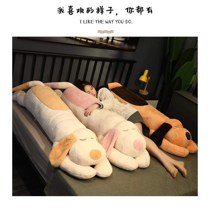 可爱毛绒玩具睡觉抱枕狗狗公仔床上超软布娃娃萌男女款大号玩偶熊