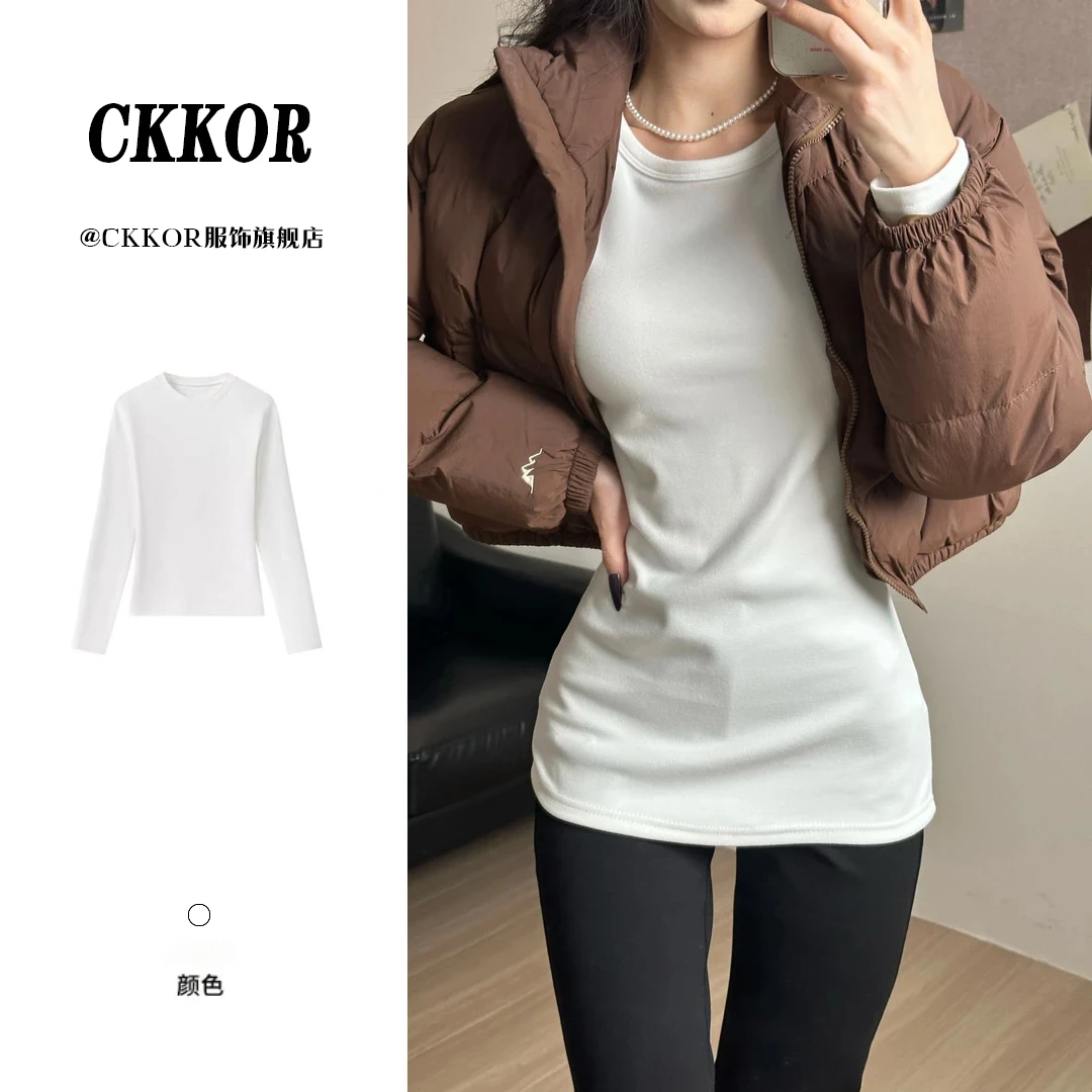 CKKOR春秋韩版精致百搭打底衫女款爆款修身显瘦高级感长袖上衣女