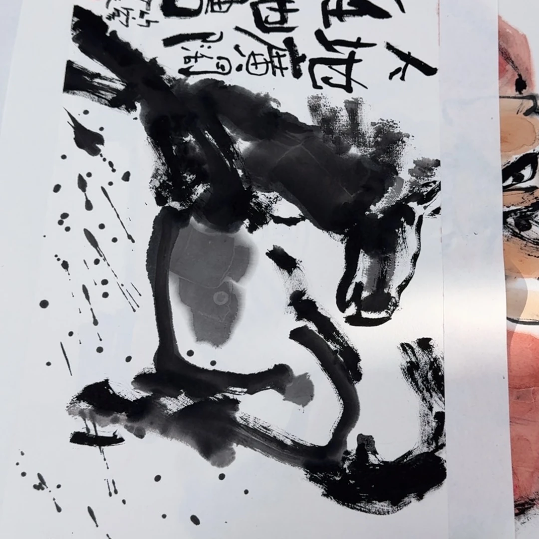 国画Hjhhhhhhjjuuhhhhhhh