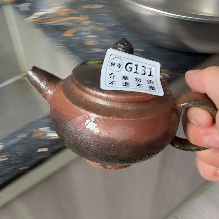 盘柴烧福利新品多多