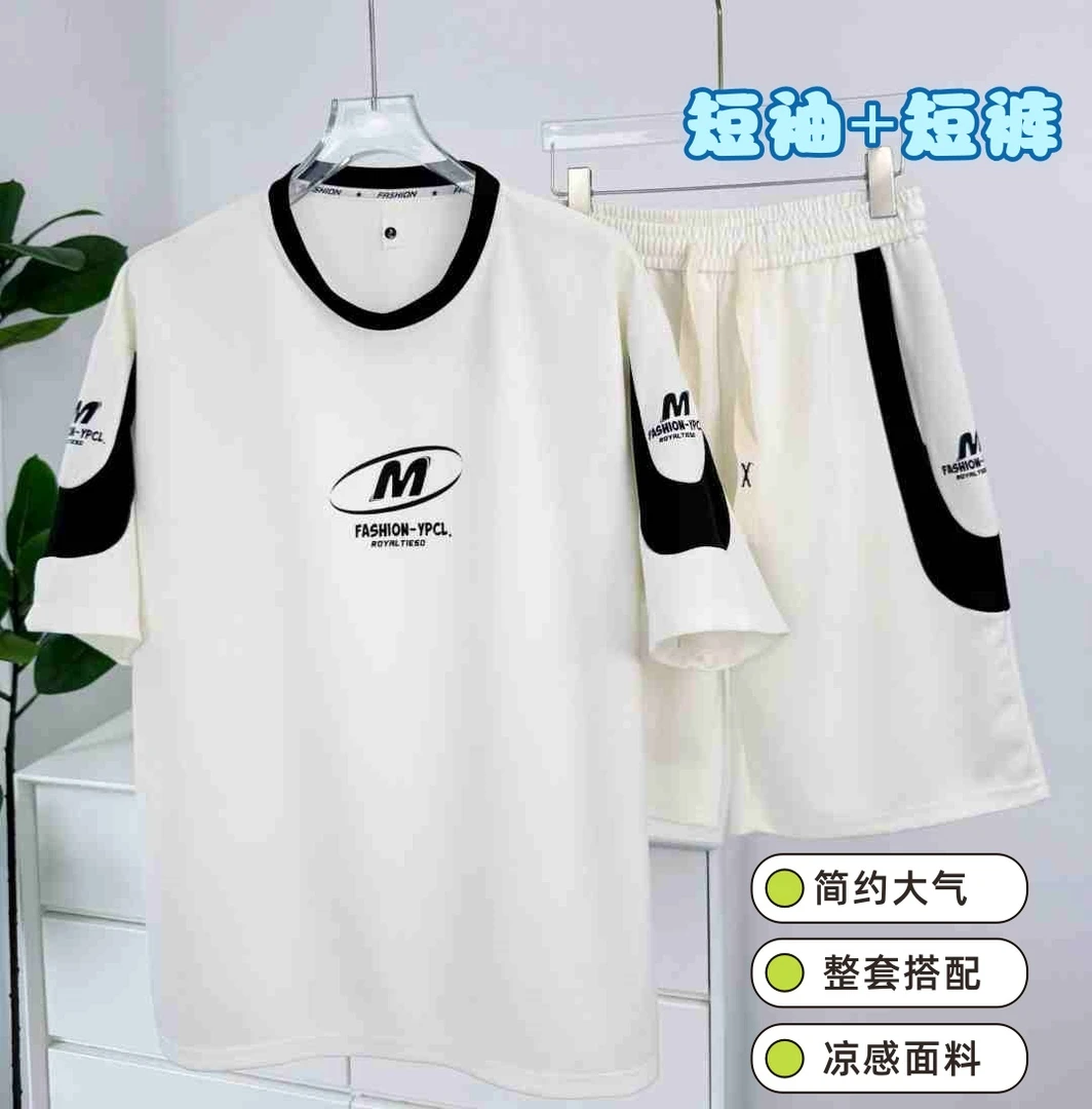 夏季男士新款短裤短袖套装户外运动透气宽松字母印花两件套男潮流
