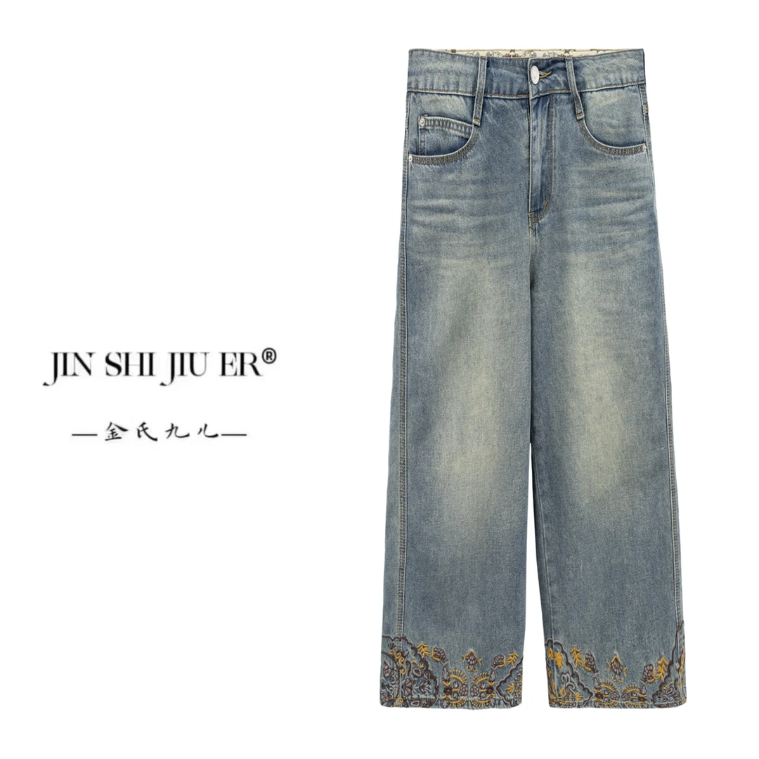 JIUER原创【花田】超薄牛仔裤夏季刺绣八分阔腿 中国风民族风90965