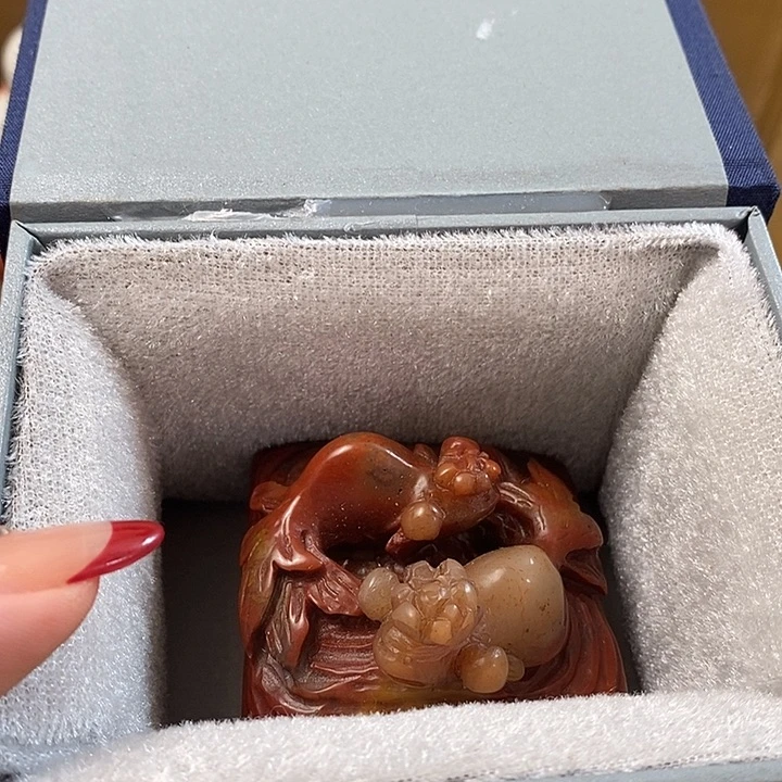 妙*如图所示所拍即所得