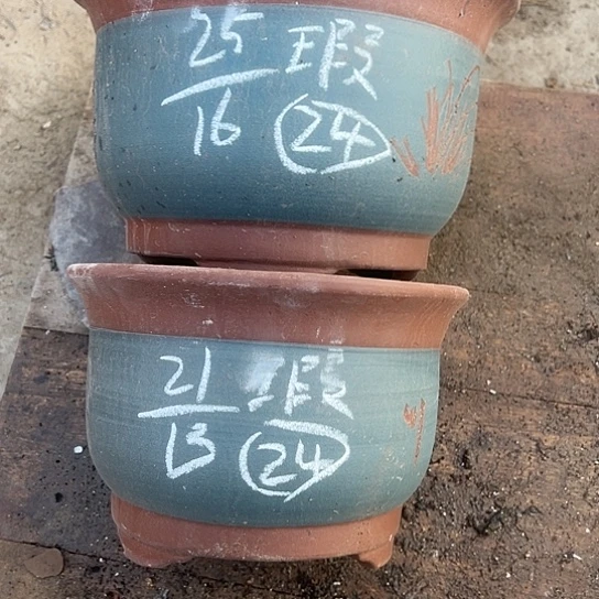 紫砂工艺厂……紫砂工艺厂……