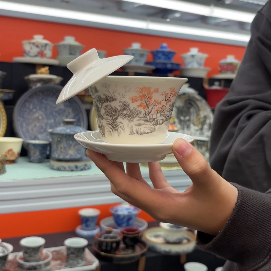 悬停盖碗盖碗盖碗