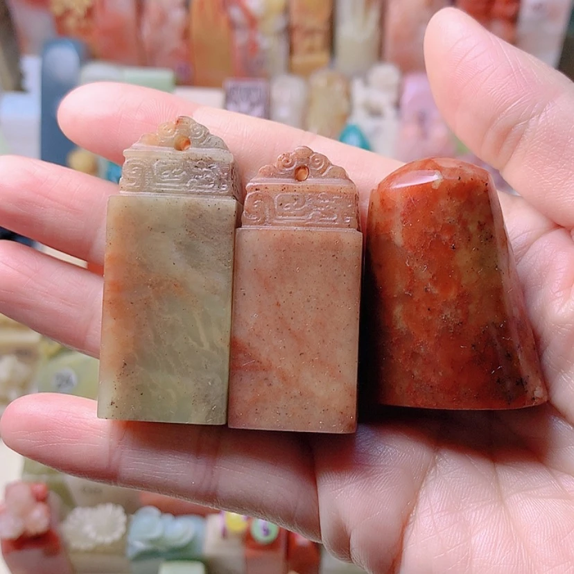 【闪购商品】昌化石印石福利套章