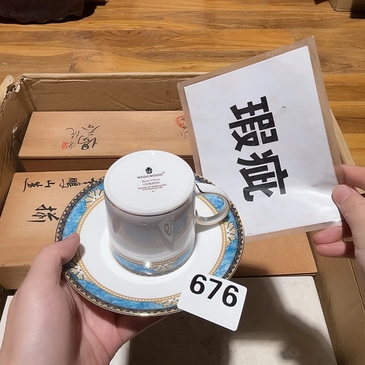 瓷片呀工艺品摆件瓷器摆件正能量