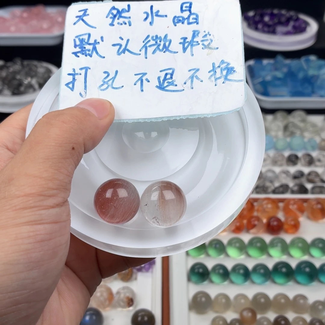 ****上未镶嵌吊坠(不含链)水晶