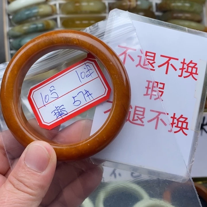 未镶嵌蛇纹石玉手绳
