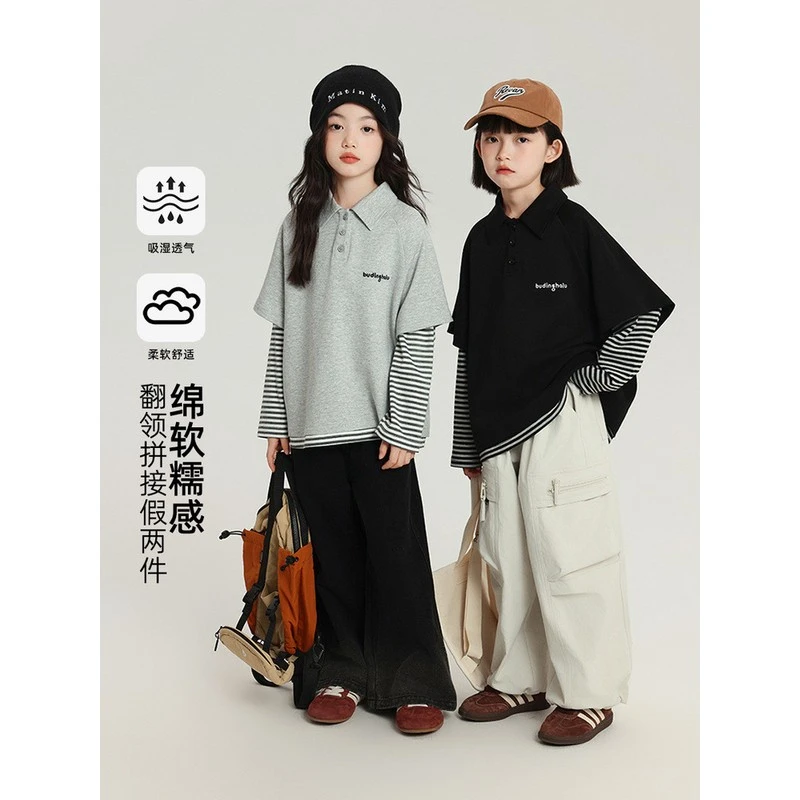 韩版百搭童装POLO衫2025秋季新款女宝宝拼接假两件条纹长袖潮流款