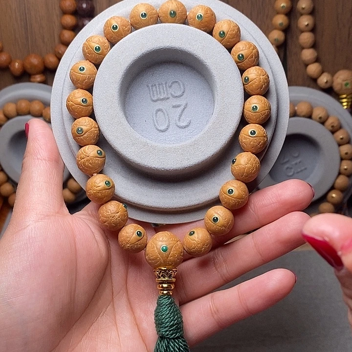 凤眼菩提手串12mm➕绿宝石镶嵌