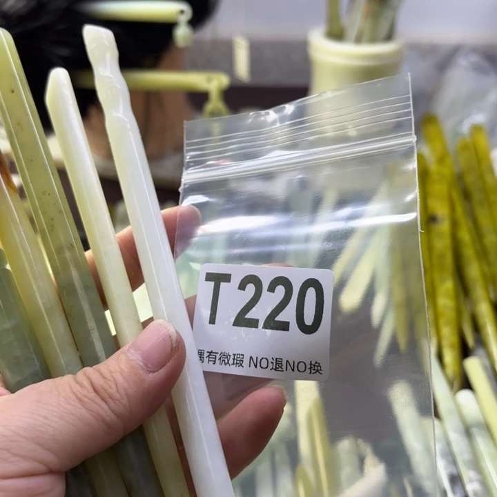 蛇纹石玉发饰合金怡***乐