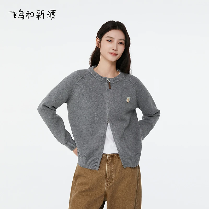 【立子专属】飞鸟和新酒宽松灰色毛针织衫开衫秋拉链毛衣