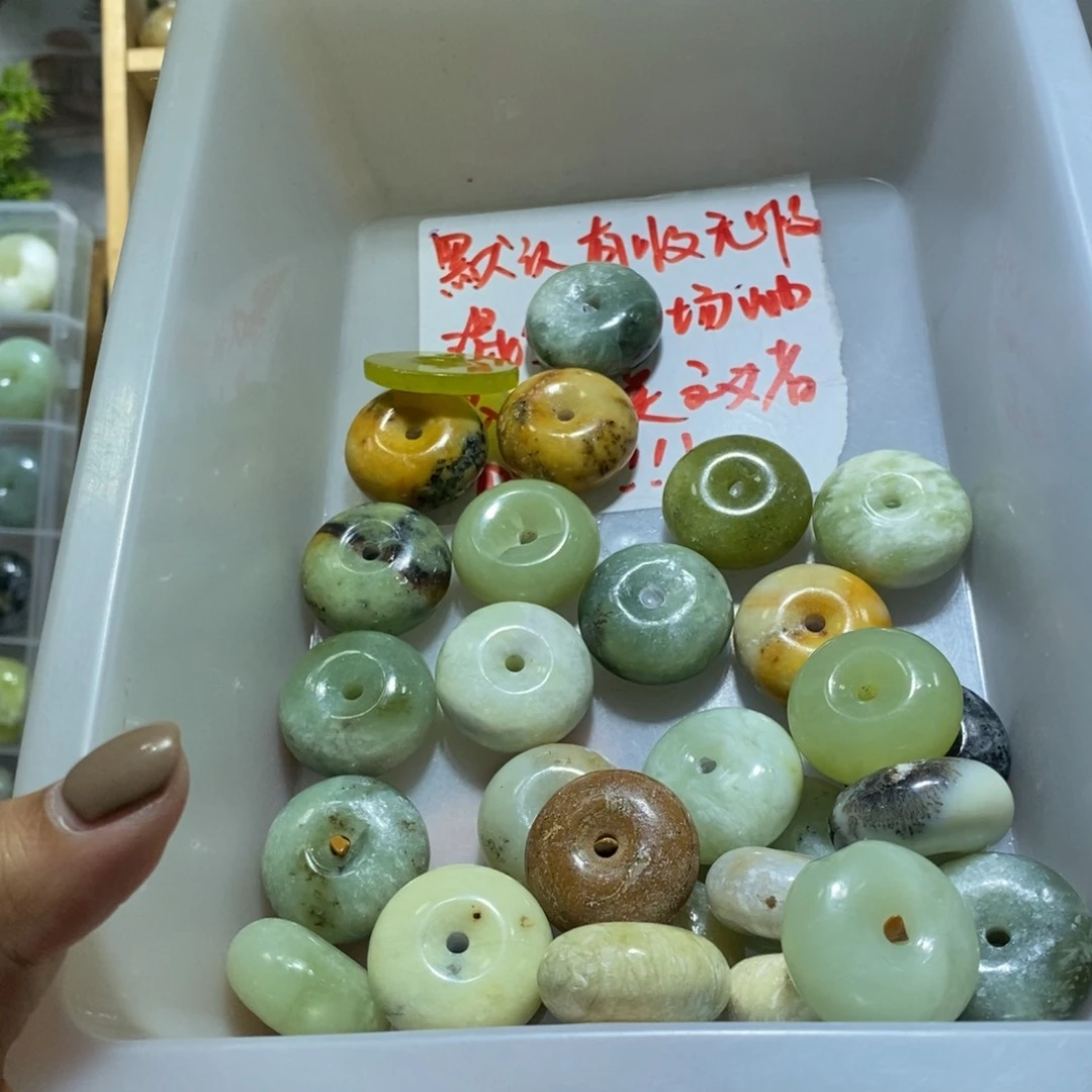 合金蛇纹石玉颈饰438