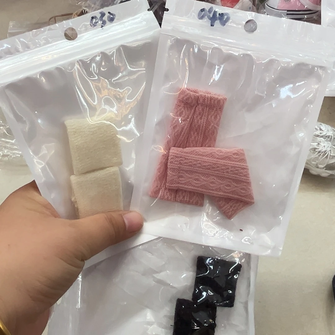 三件套新款袜子新款