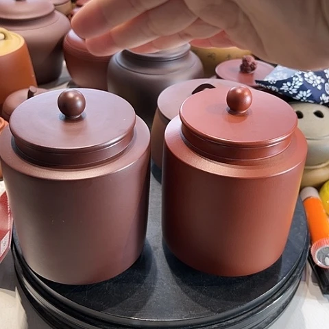 【闪购商品】紫砂茶叶罐紫砂茶叶罐4个
