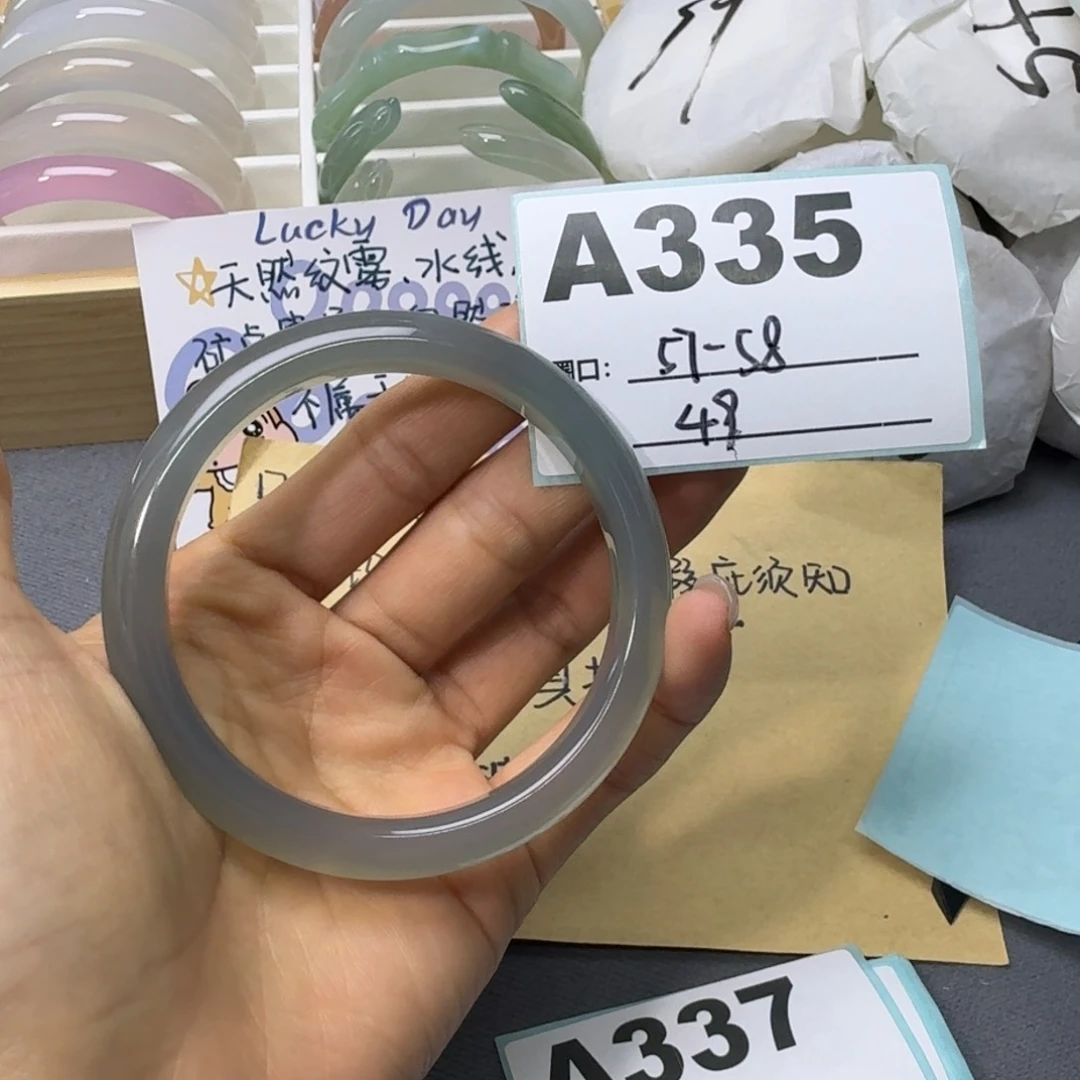 玛瑙/玉髓手镯合金335
