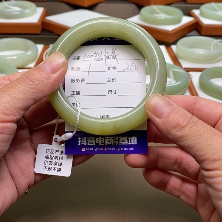 心***成和田玉（糖玉）未镶嵌手镯