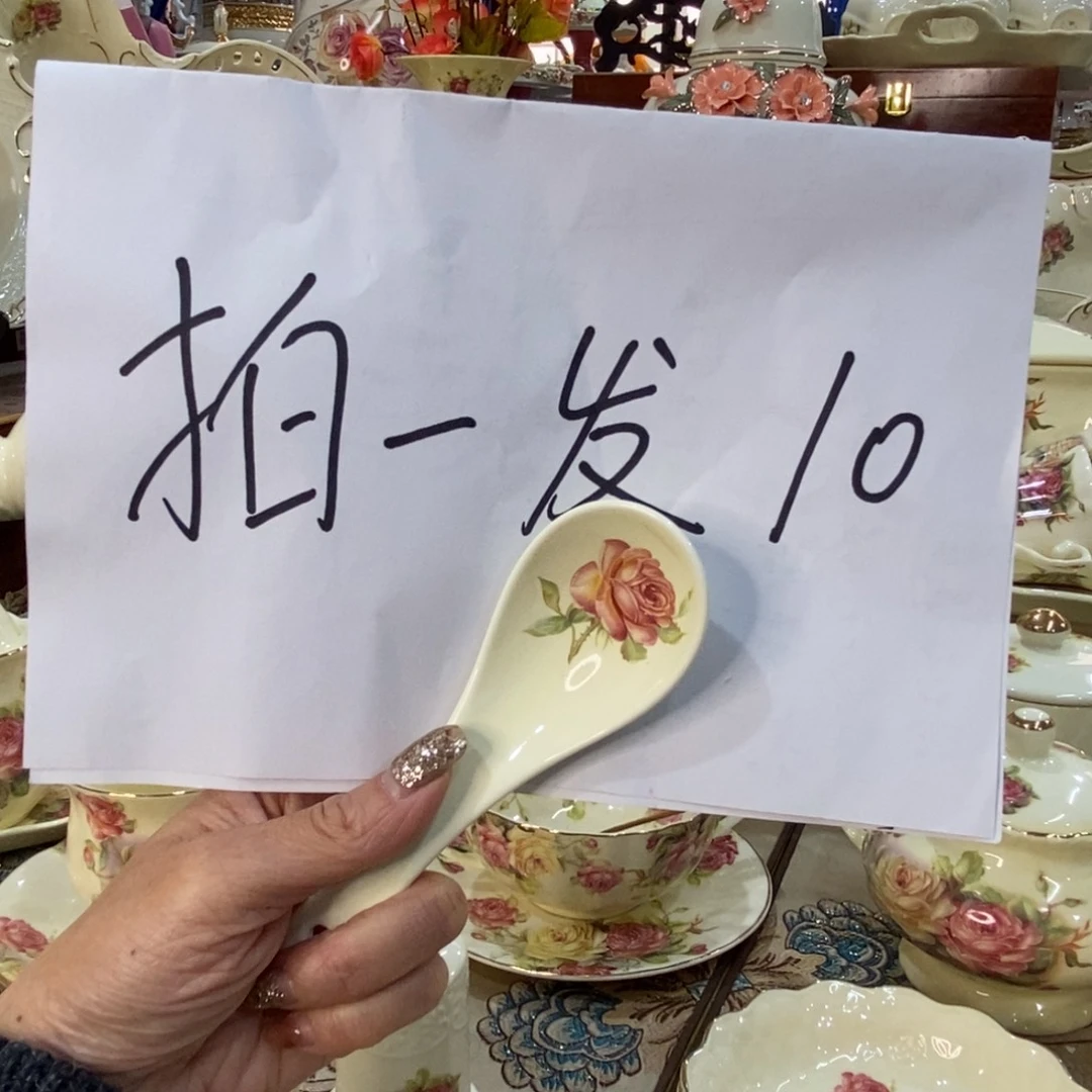 陶瓷陶瓷陶瓷陶瓷