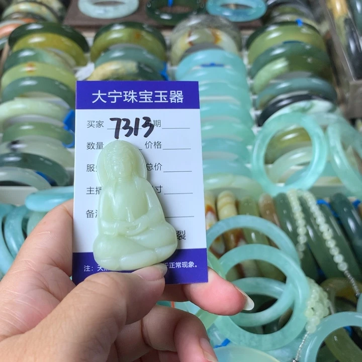 未镶嵌蛇纹石玉颈饰7313