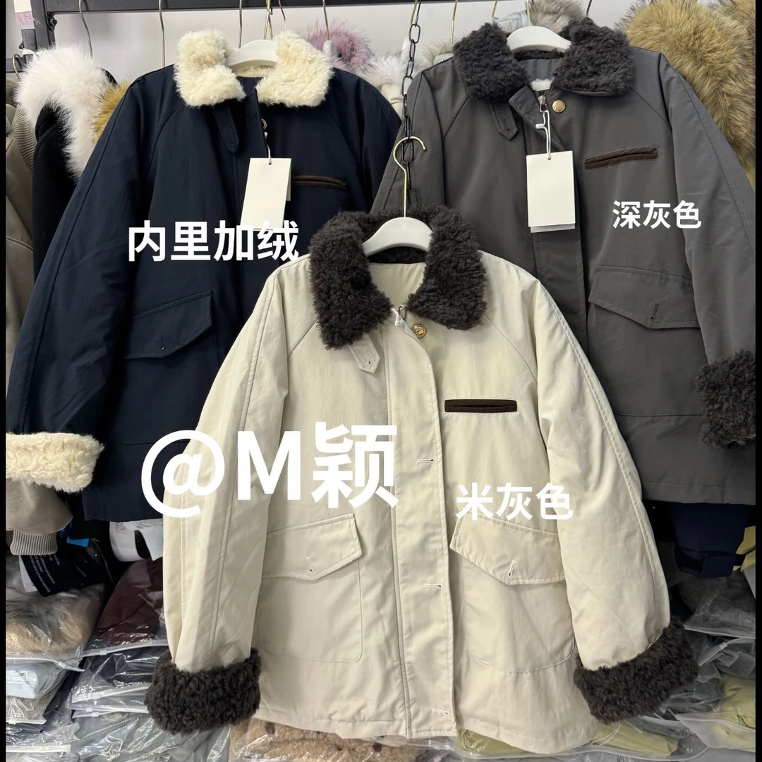 25699～卷卷毛翻领露思同款加绒外套