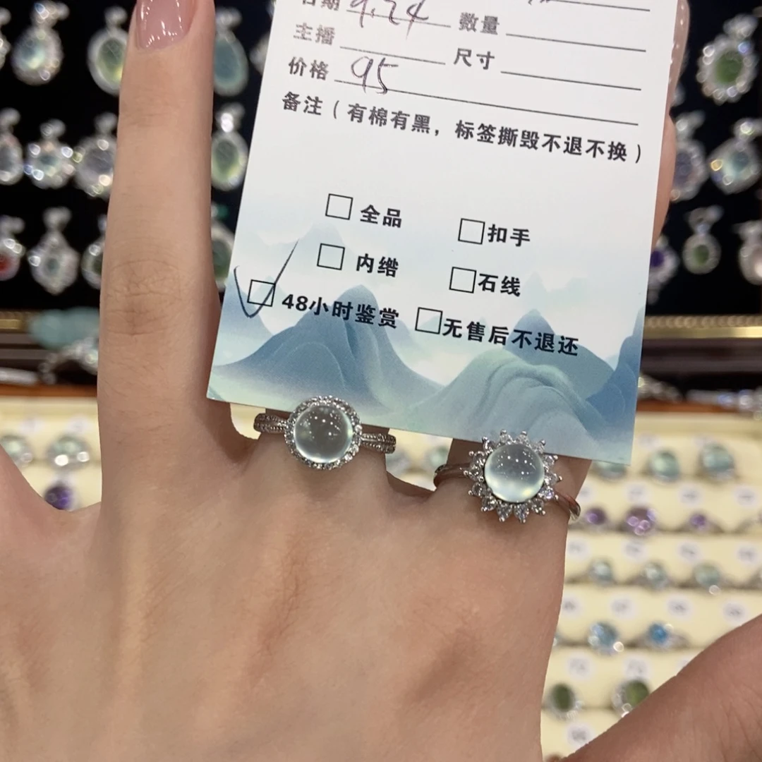 梨****银S925镶嵌蛇纹石玉戒指