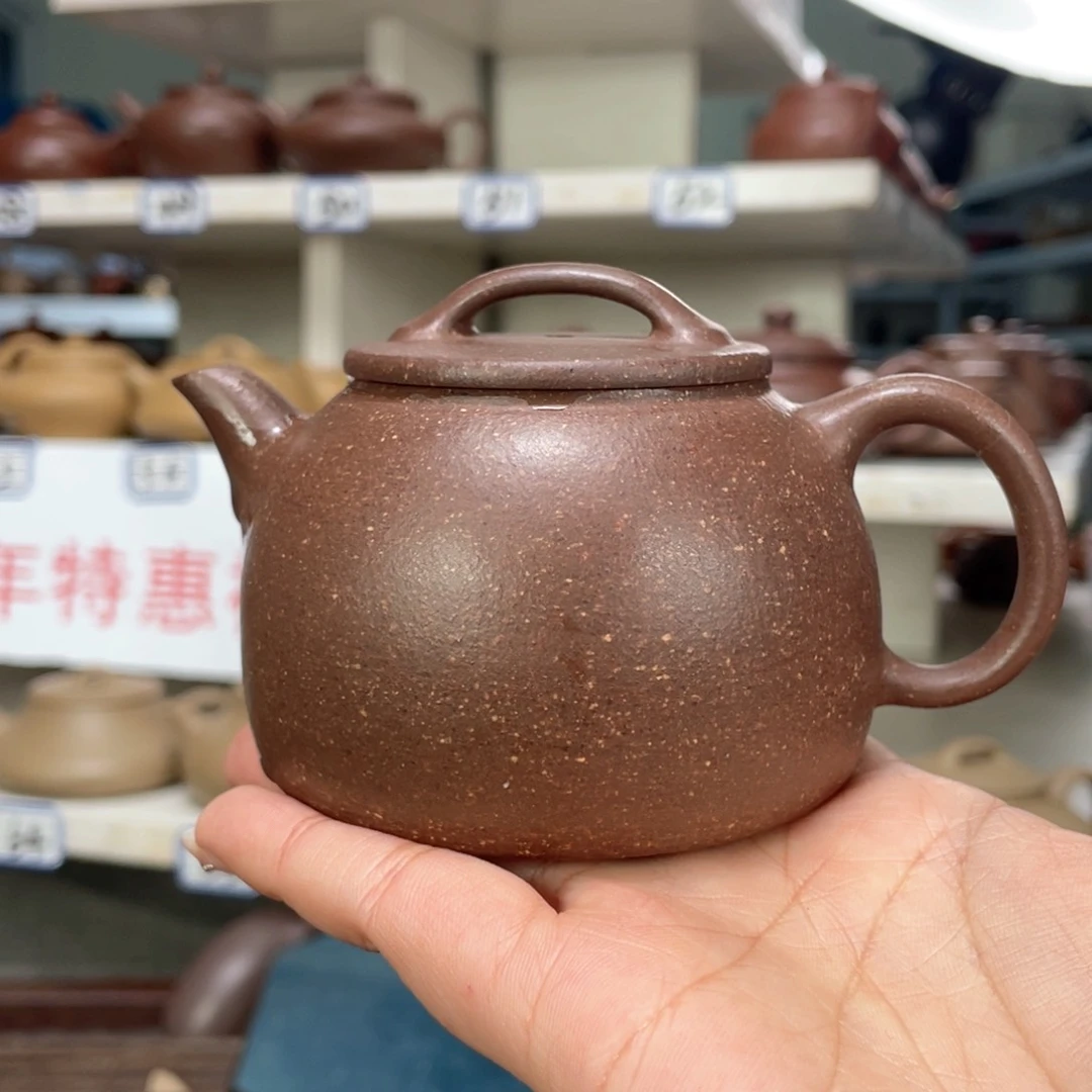 紫砂茶壶紫降坡全手200毫升
