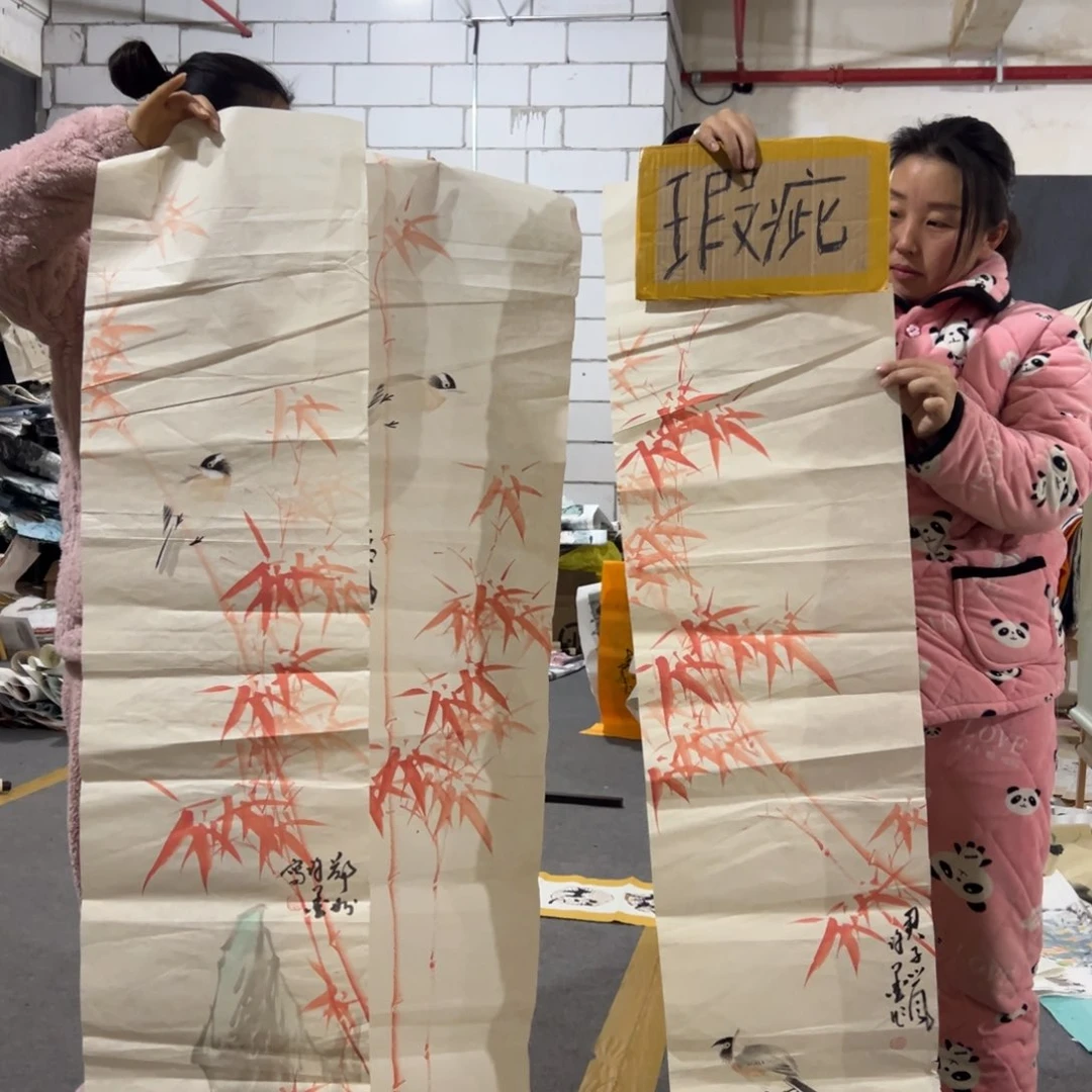 一二三四五六七八九