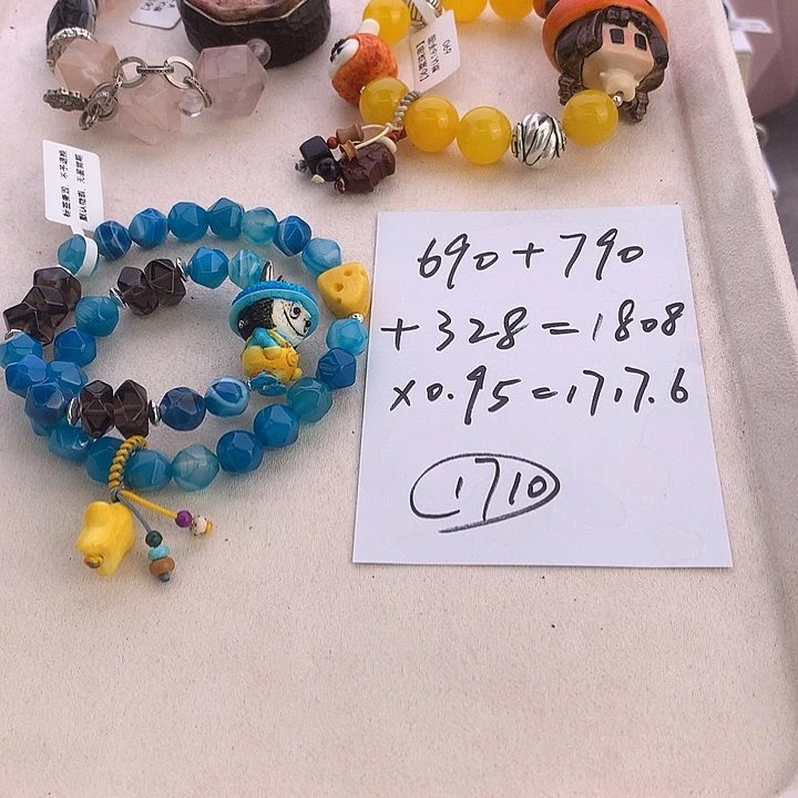 a***n无非金属橘子酱山鬼拉布布anan专拍