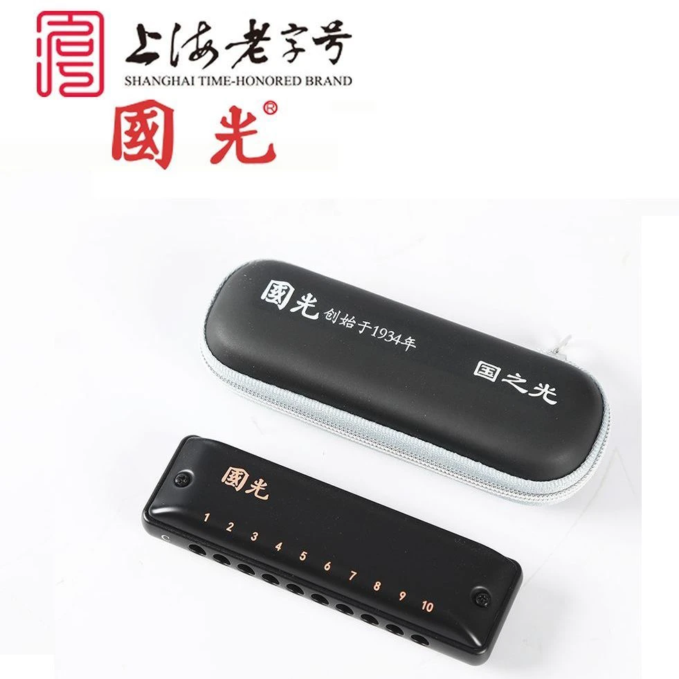 新款简约10孔国之光铝格圆初学入门带低音46无需压音布鲁斯口琴