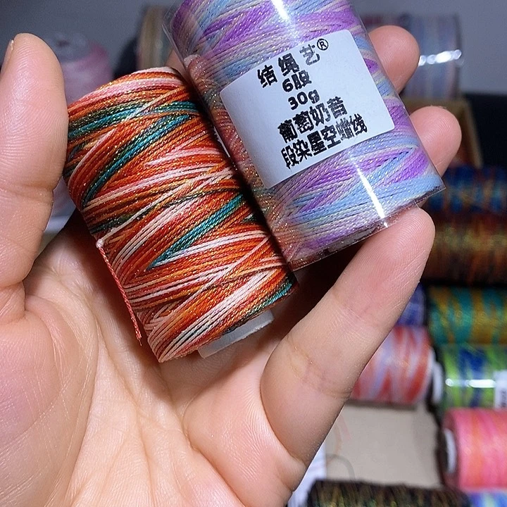 腈纶6股大鱼海棠+葡萄奶昔蜡线