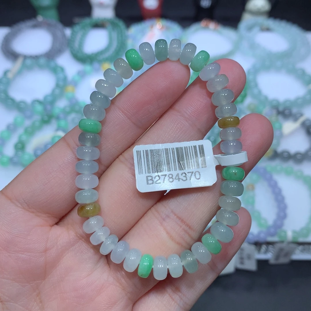 翡翠未镶嵌手串天然
