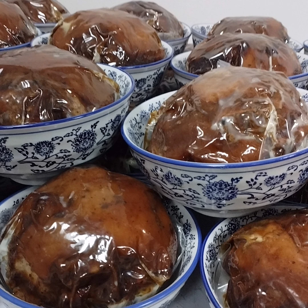 洛河情牌带把肘子