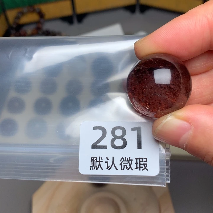 ****n颈饰未镶嵌水晶天然水晶单珠