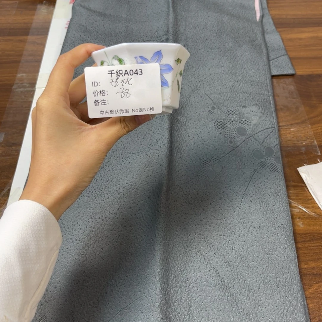 玲***月043中古默认瑕疵No退换