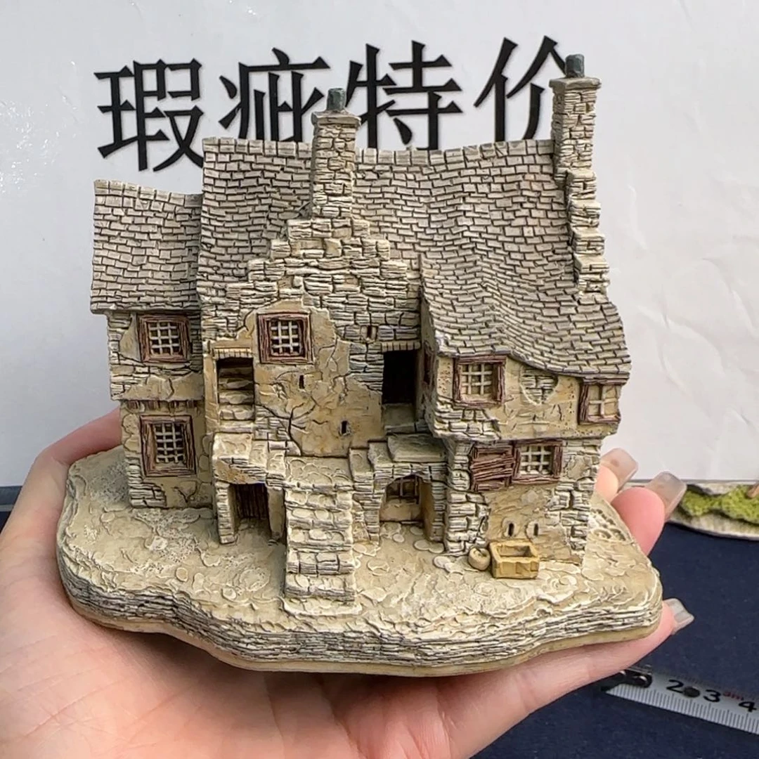陶土Lilliputlane