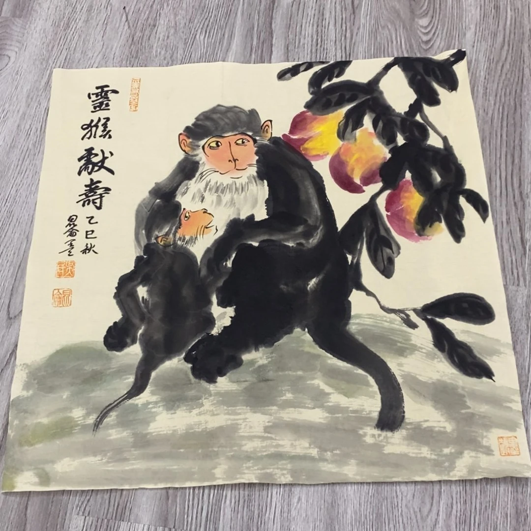 国画绘画作品欣赏