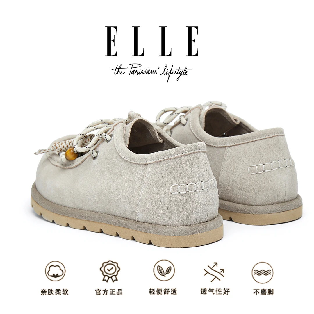 ELLE面包袋鼠鞋丑萌串珠系带勃肯鞋女2025新款内增高设计乐福单鞋