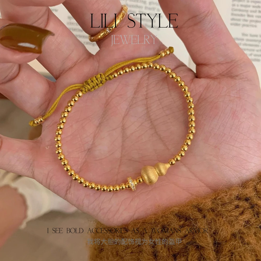 铜合金手链 【明媚】金色拉丝葫芦圆珠手链女轻奢高级感配饰T161