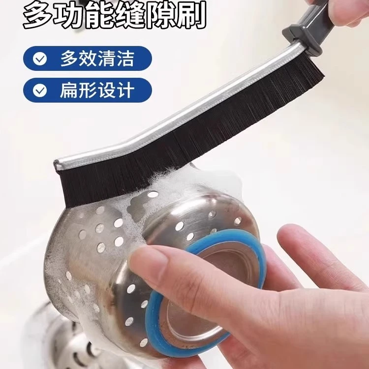 【升级款】长柄缝隙刷地卫生间厨房细地缝清洁刷多功能灰尘刷子神器