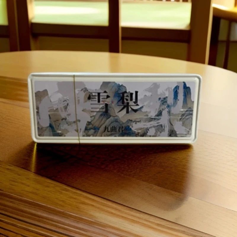 九曲君【雪梨】岩茶品鉴