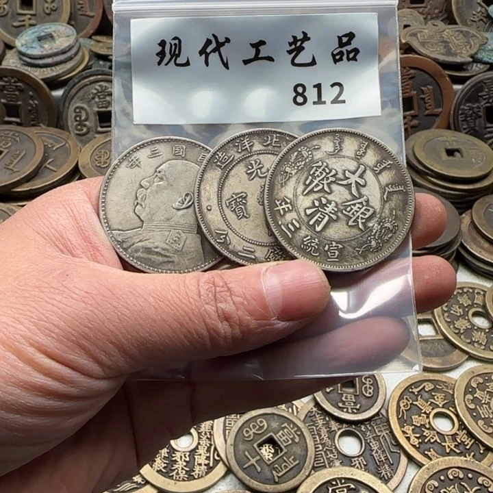 铜ㅤ****A现代工艺品钱币