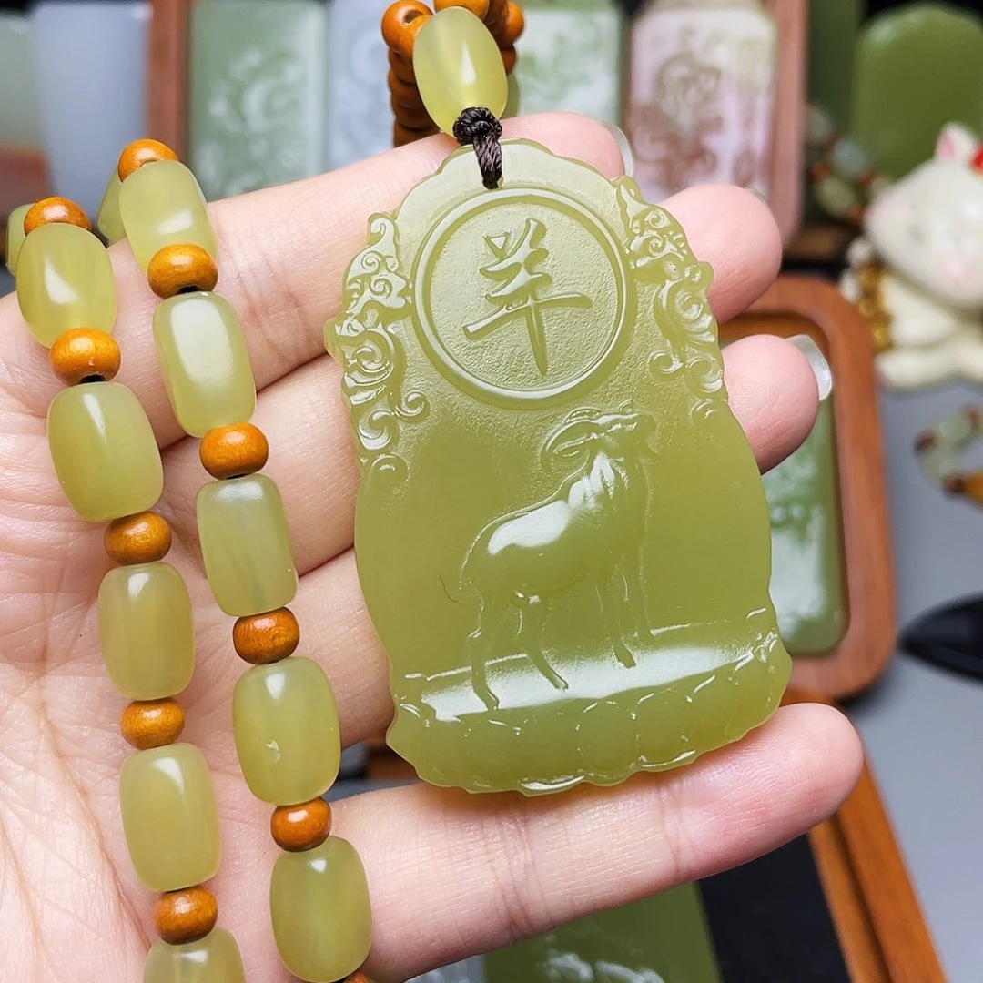 幸***哥新疆昆仑山脉料生肖羊牌