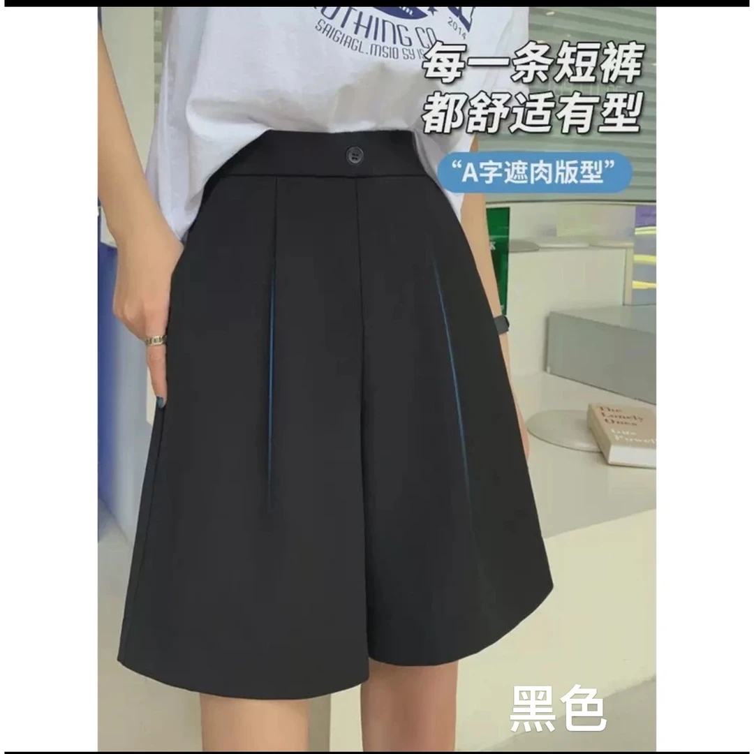 【坦姐严选 实体品质】夏薄款高腰垂坠感黑色五分裤9977