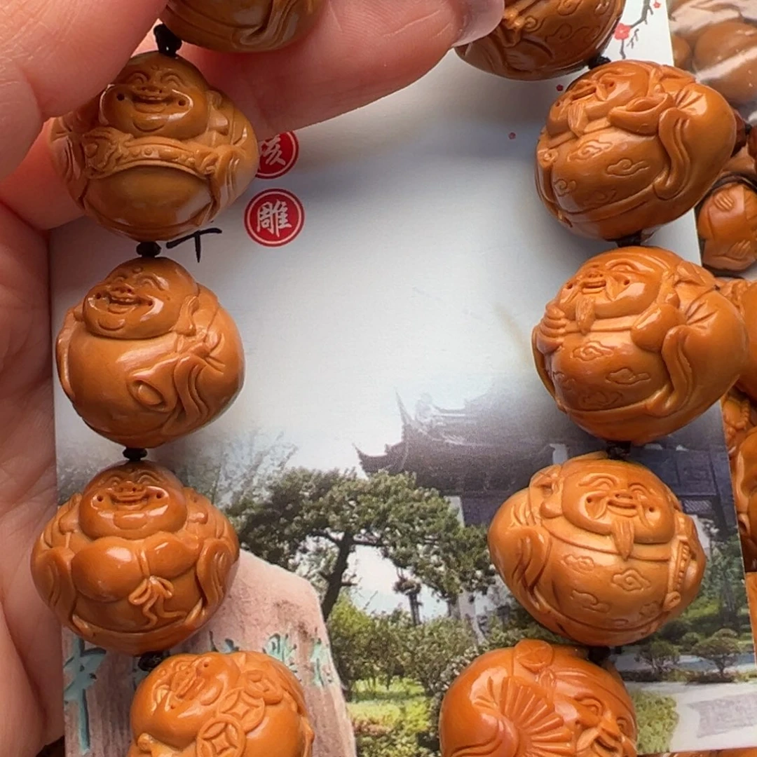 手串/手链橄榄核橄榄核