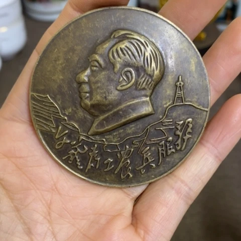 瓷片景德镇陶瓷研究所