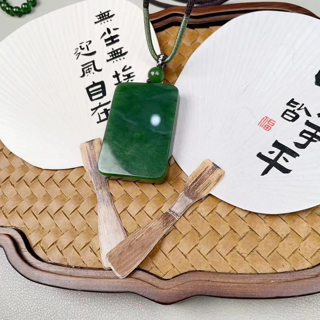 和田玉碧玉无事牌吊坠 多样性发货拍一发一