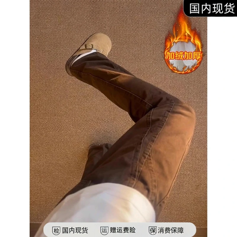 美拉德咖色加绒牛仔裤男款秋冬季斜切伐木工装裤子显瘦窄版直筒裤